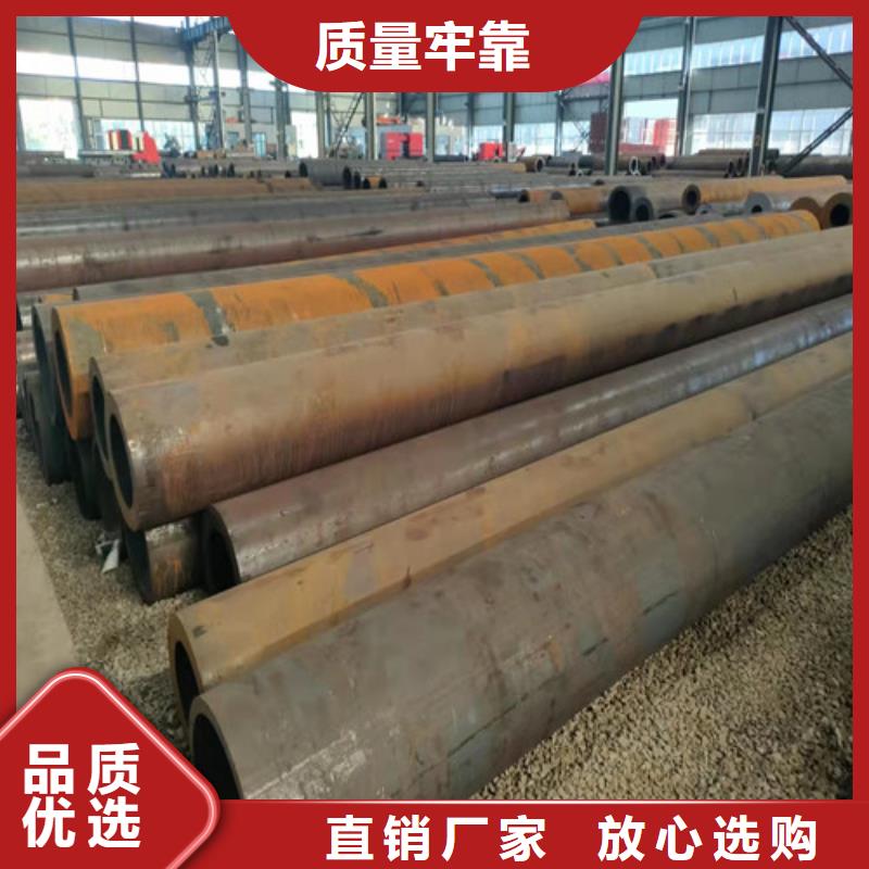 20#无缝管量大价优