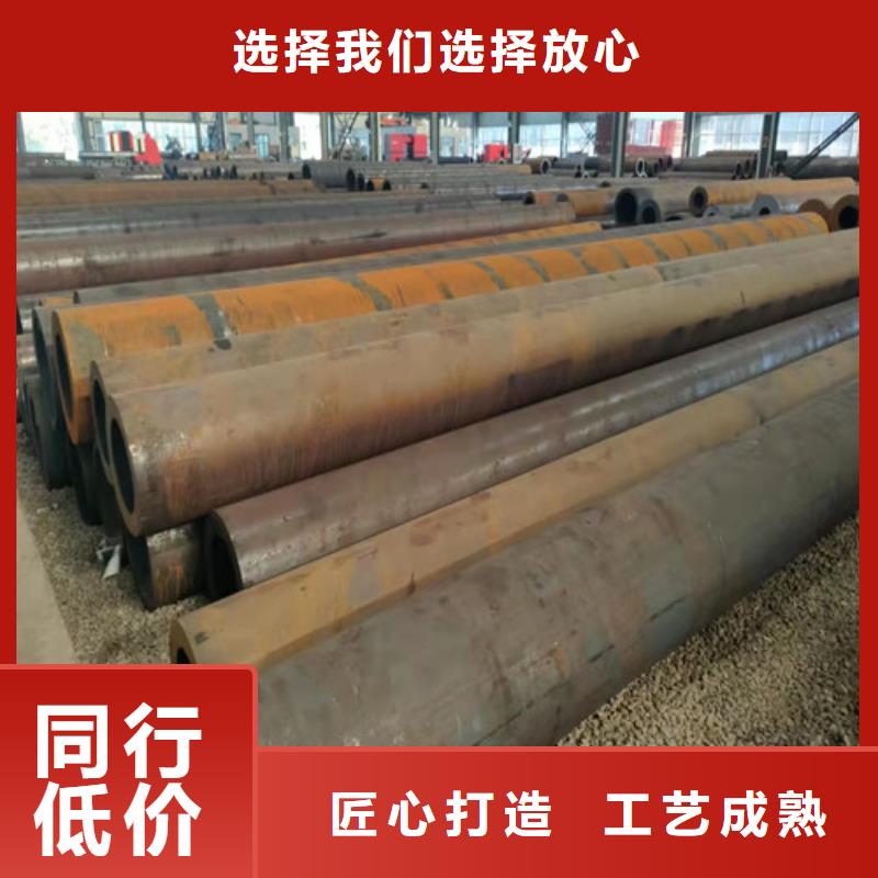 定制45Mn2无缝钢管厂家