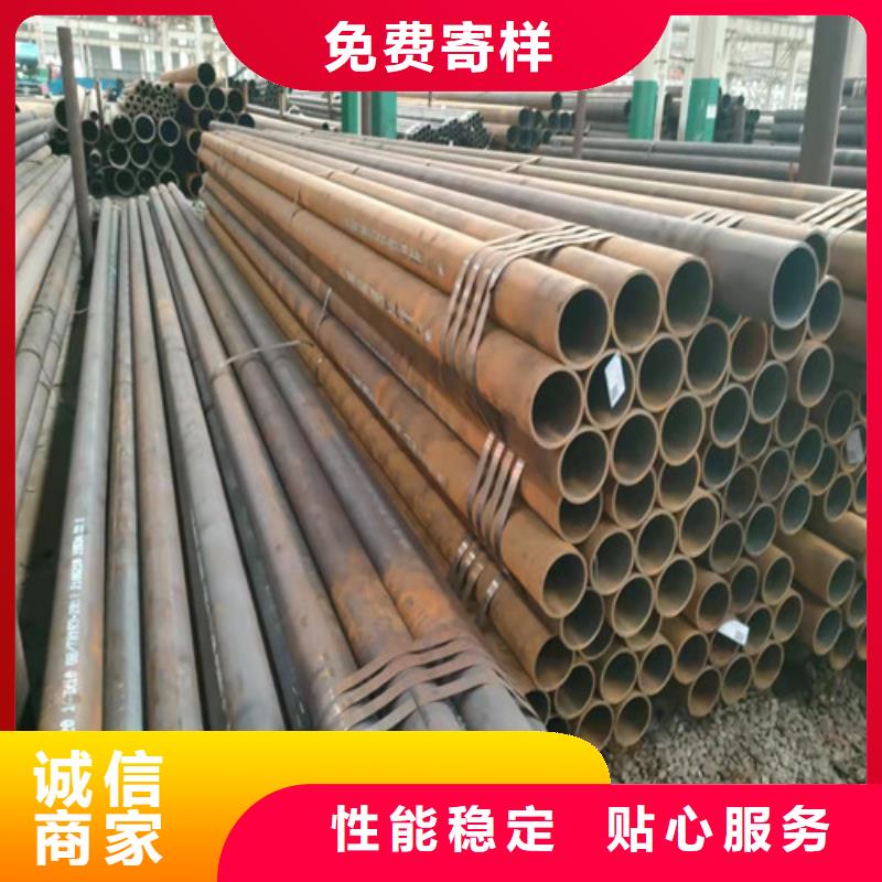 定制45Mn2无缝钢管厂家