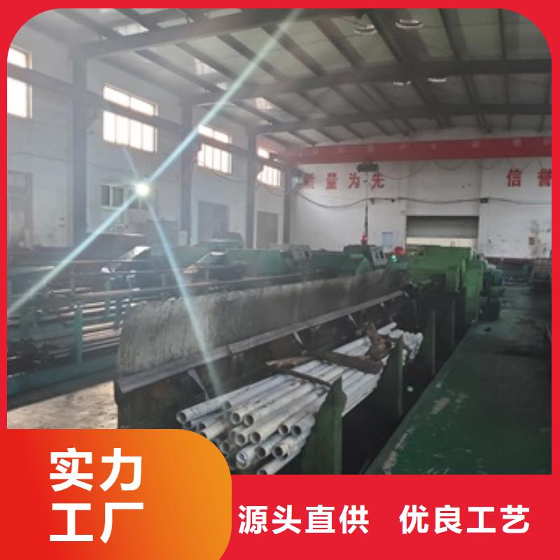 精密管-冷拔钢管价格实惠工厂直供