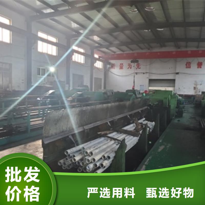 精密管当地货源