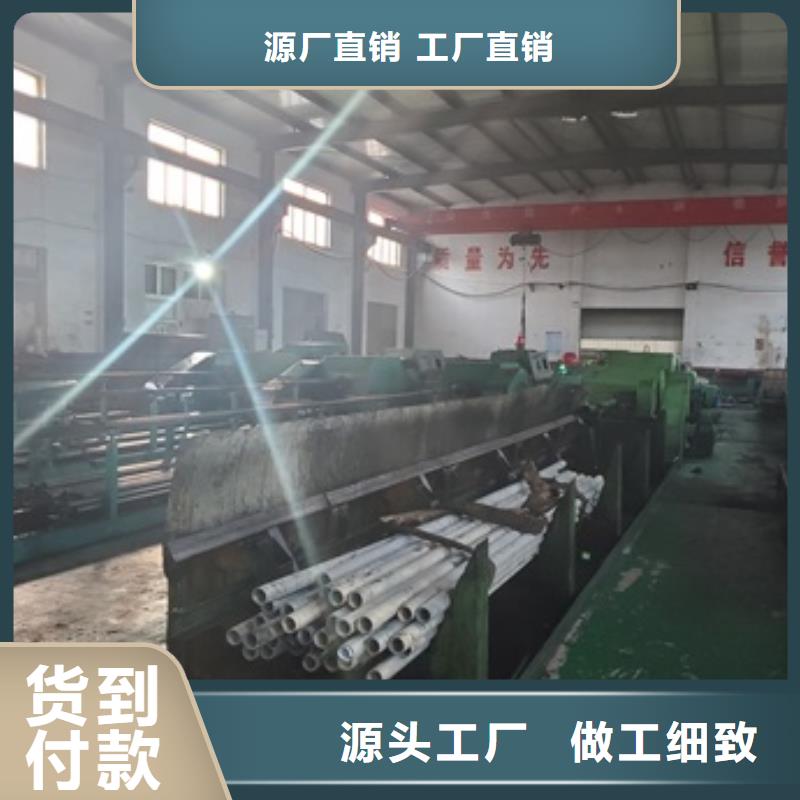 精密管N年生产经验