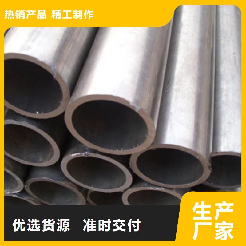 精密管专业生产设备