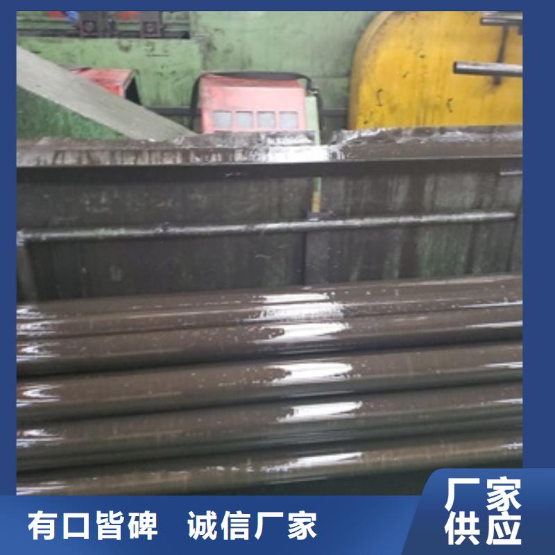 2025欢迎访问##12CrNi3精密管厂家##可定制