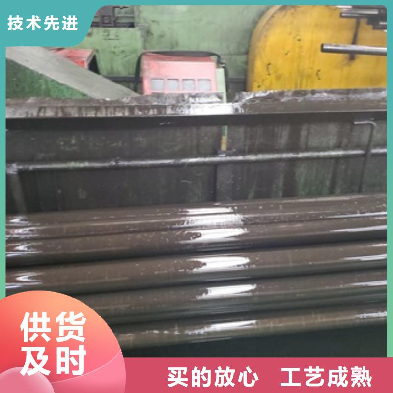 精密管优良工艺