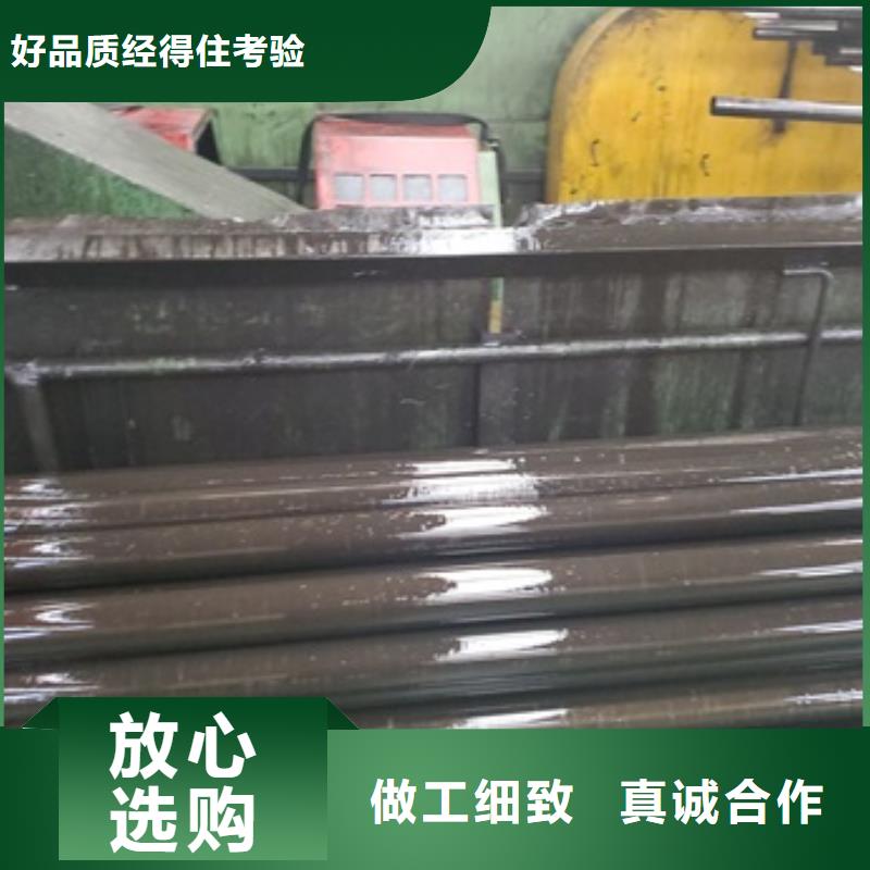 精密管_无缝精密钢管免费回电