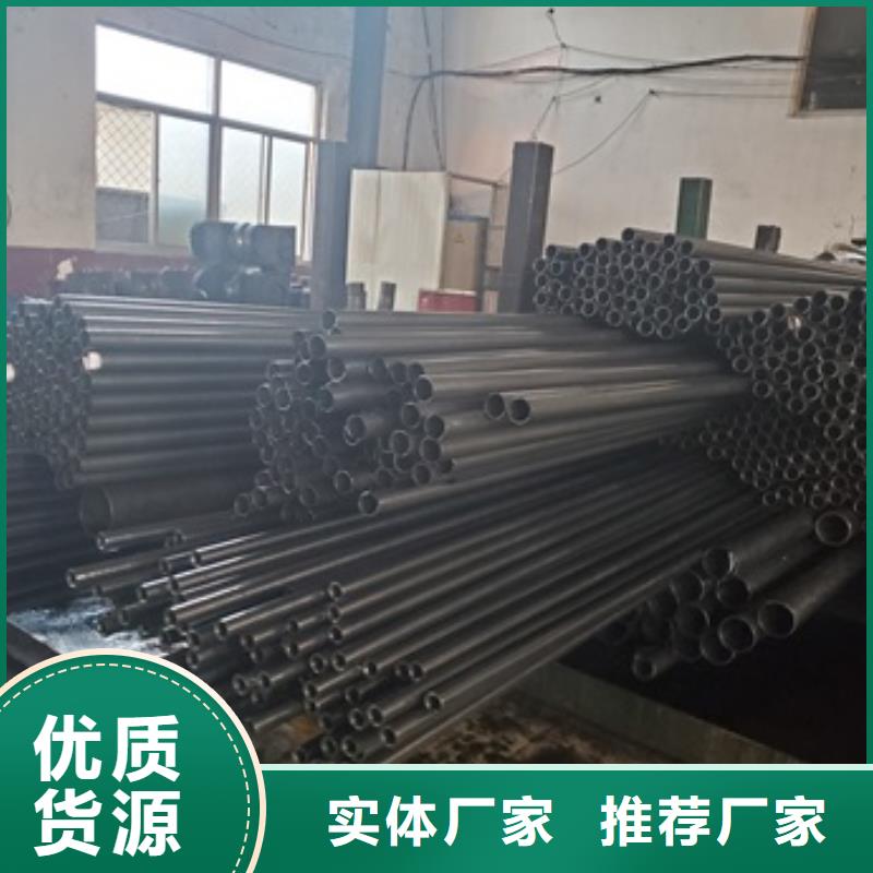 精密管颜色尺寸款式定制
