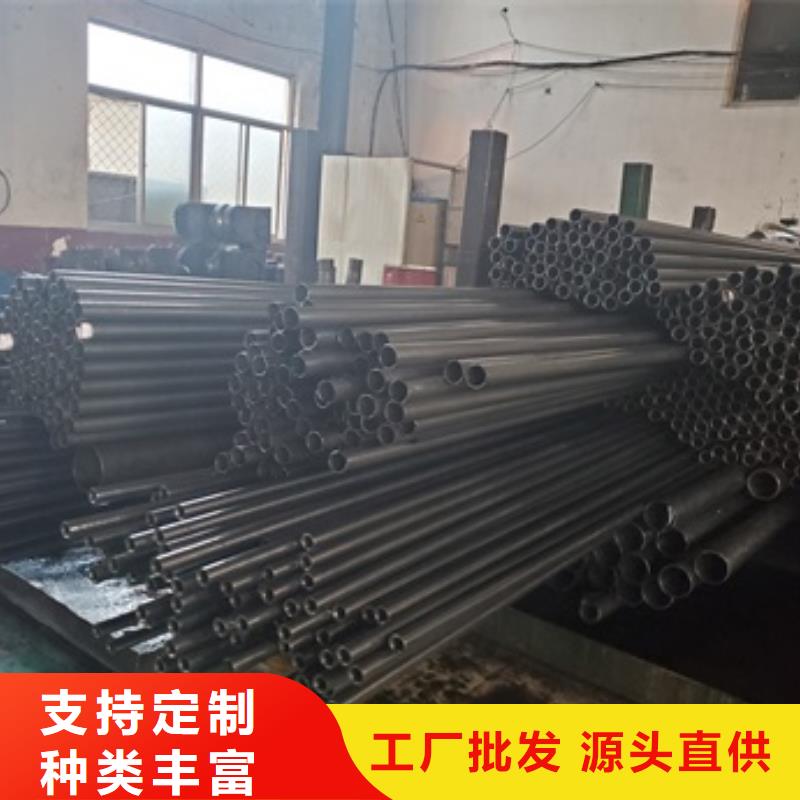 精密管一个起售