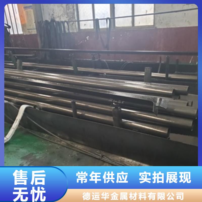 精密管实拍展现