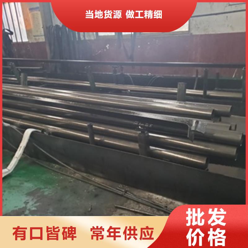 精密管为品质而生产