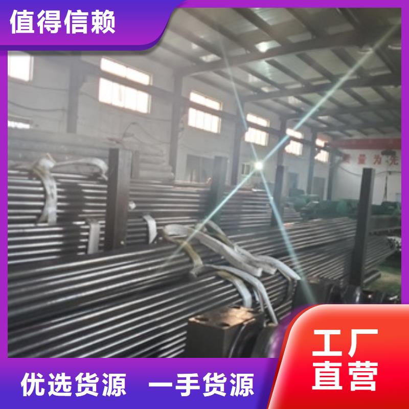 精密管诚信商家服务热情