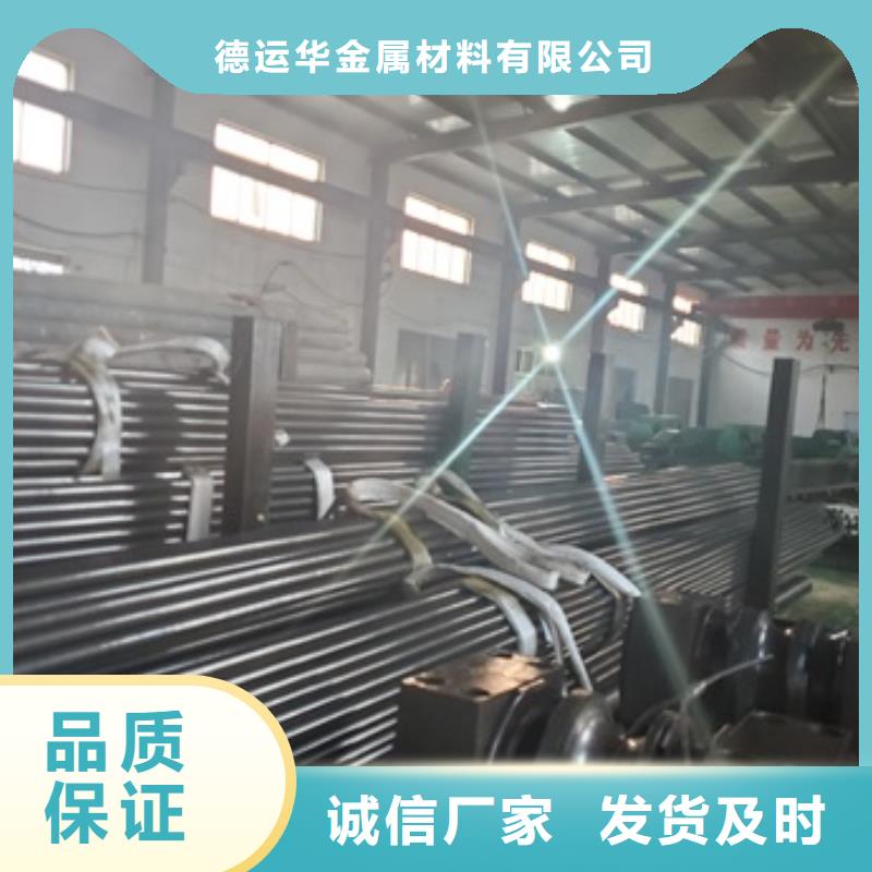  精密管真正让利给买家