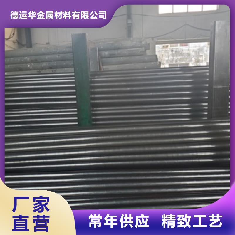 精密管,20G高压无缝管优良材质