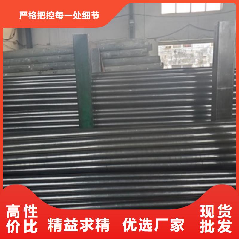  精密管批发商