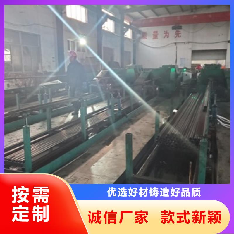 精密管厂家直营