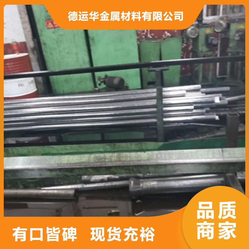精密管严谨工艺