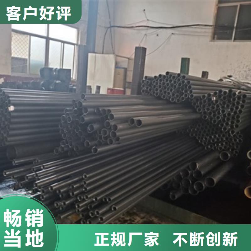 精密管厂家货源