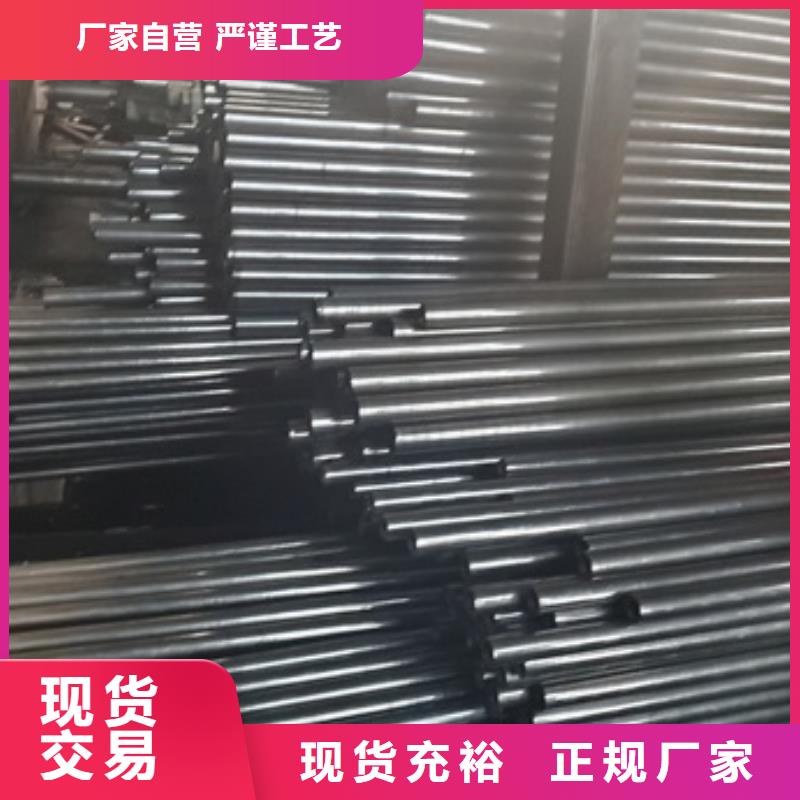 精密管实力见证