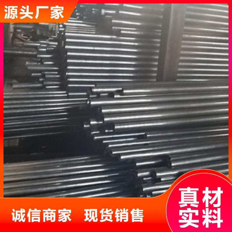 精密管产地直销