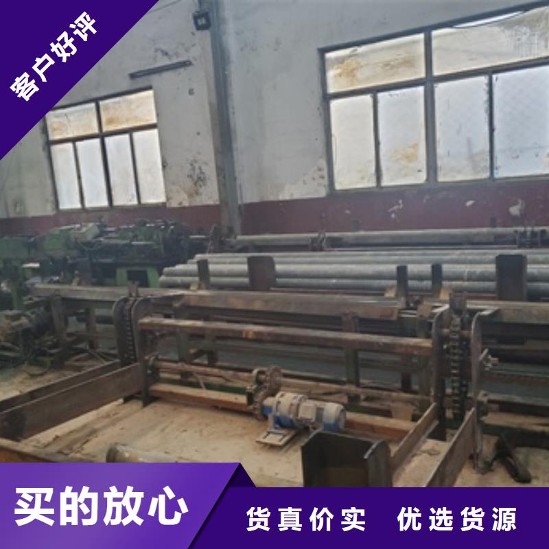 【精密管】-20G高压无缝管品质过硬