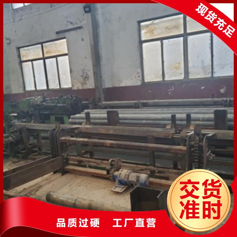 精密管_【注浆管】好产品放心购