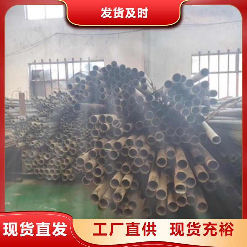 精密管颜色尺寸款式定制