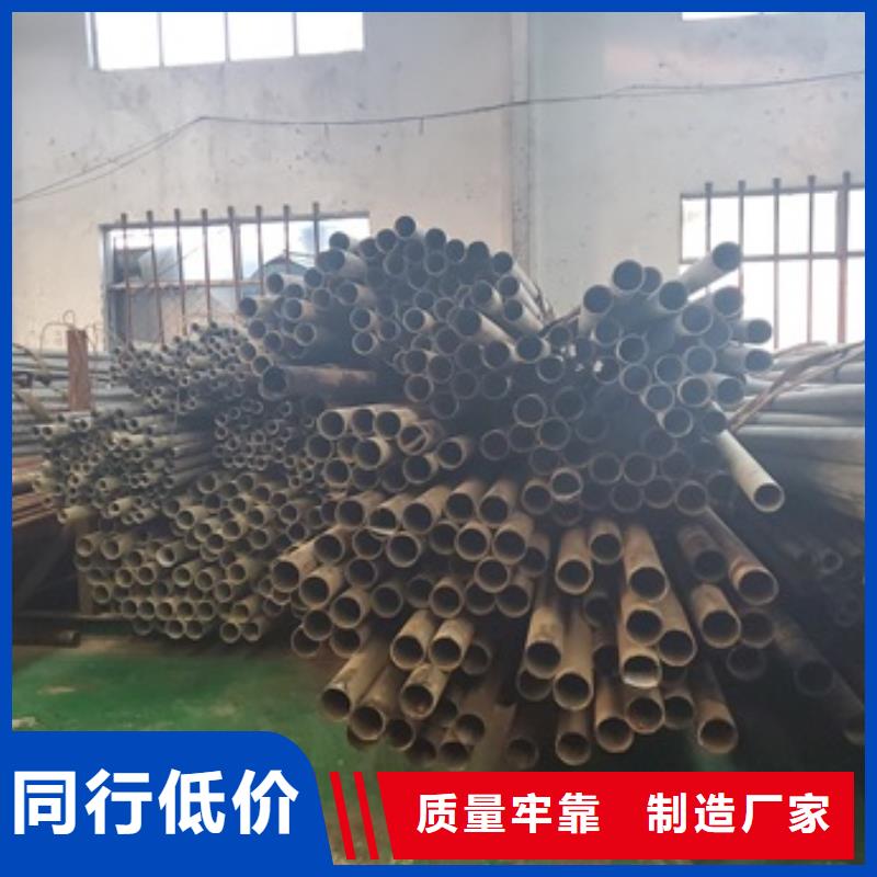 精密管【5310高压无缝管】厂家直销规格多样