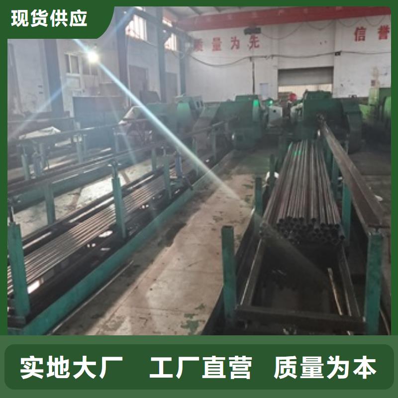 20CrMnSi精密管匠心品质
