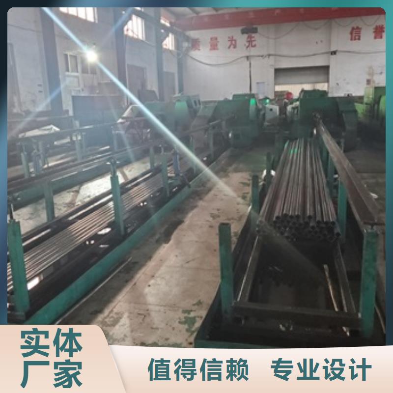 精密管专业供货品质管控