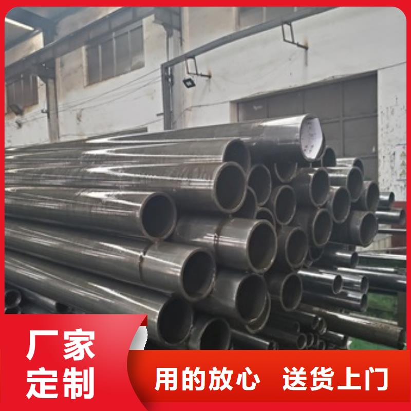 精密管以质量求生存