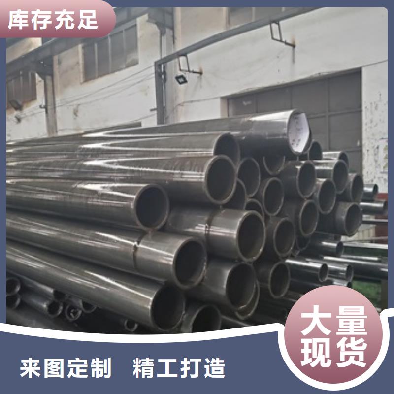 精密管产地货源
