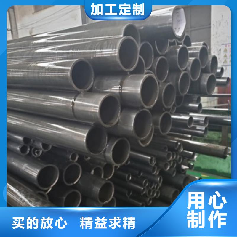 精密管_无缝精密钢管免费回电