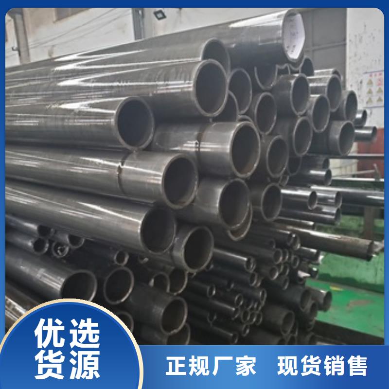 精密管质量看得见