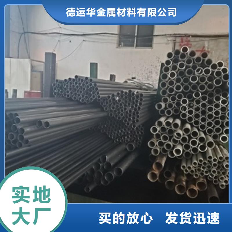 精密管厂家直营