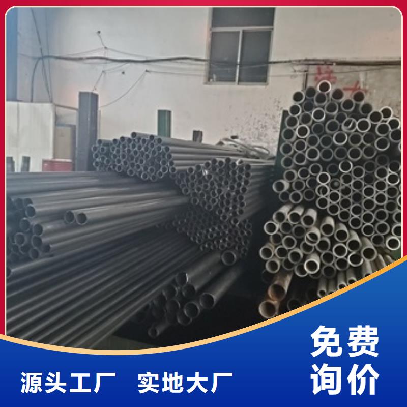精密管源头厂家供应