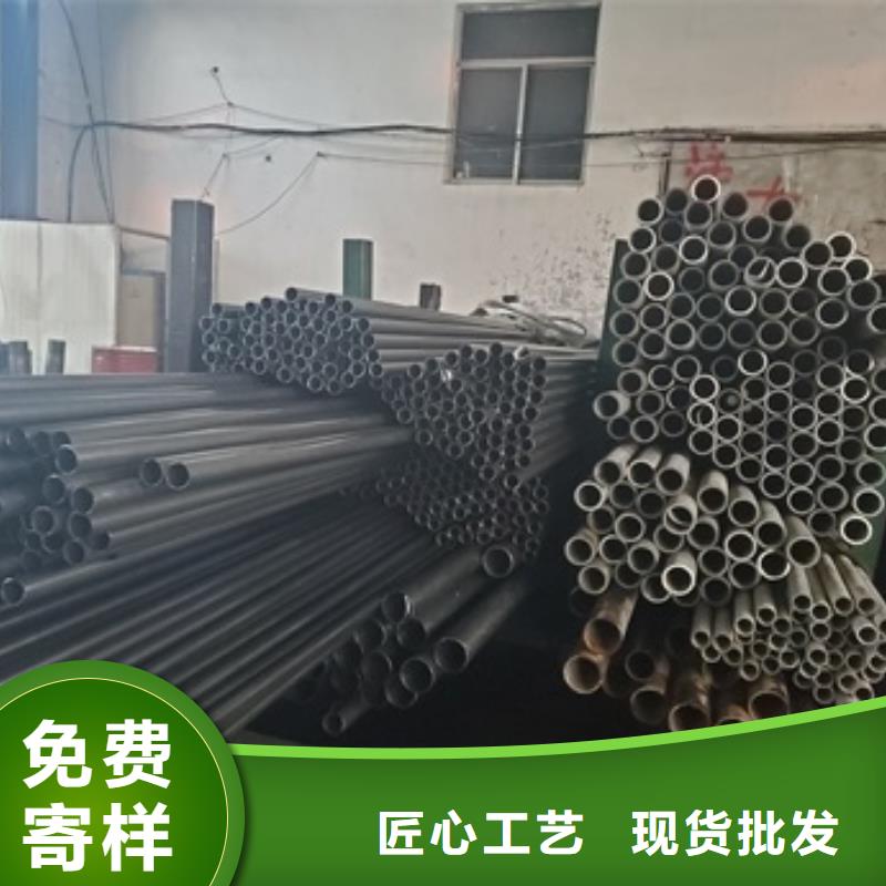 20Cr精密管重口碑厂家