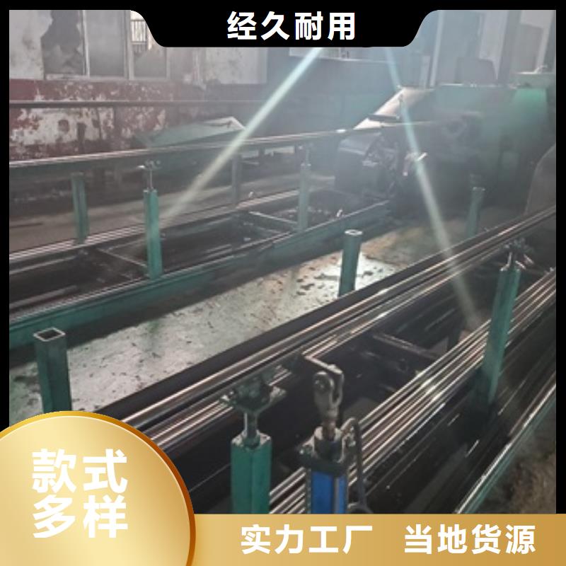 精密管用心做好细节