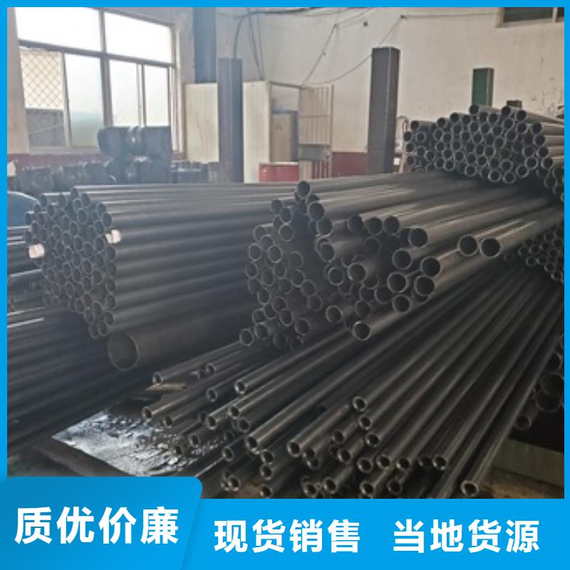 精密管专业供货品质管控