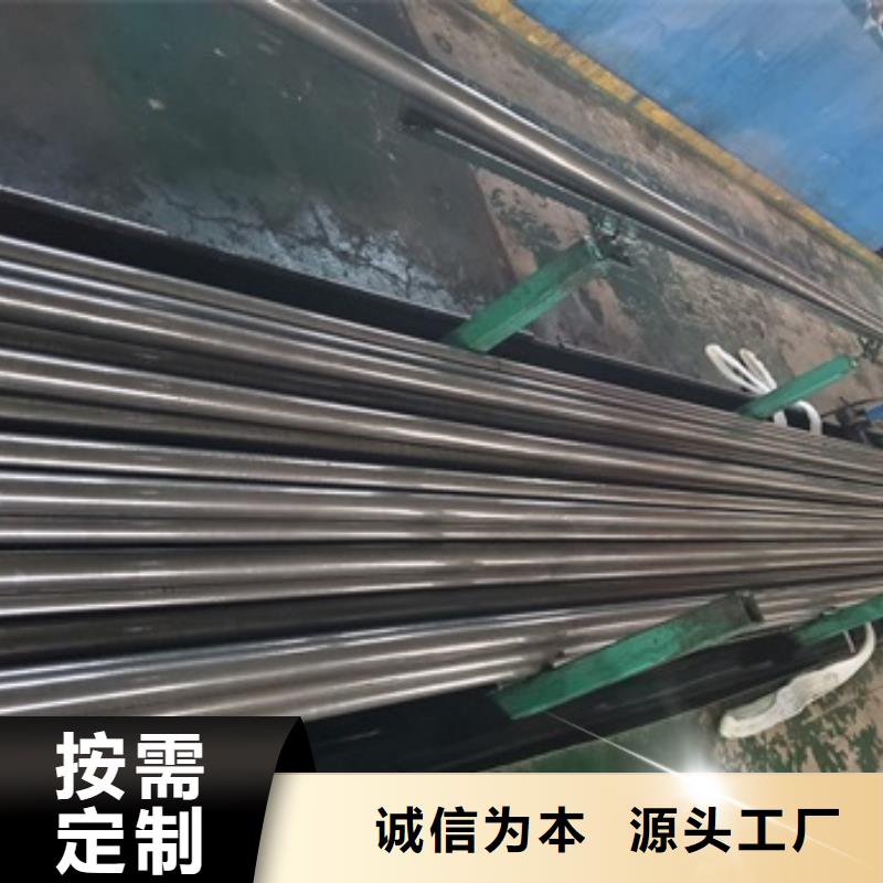 精密管40Cr无缝钢管物美价优