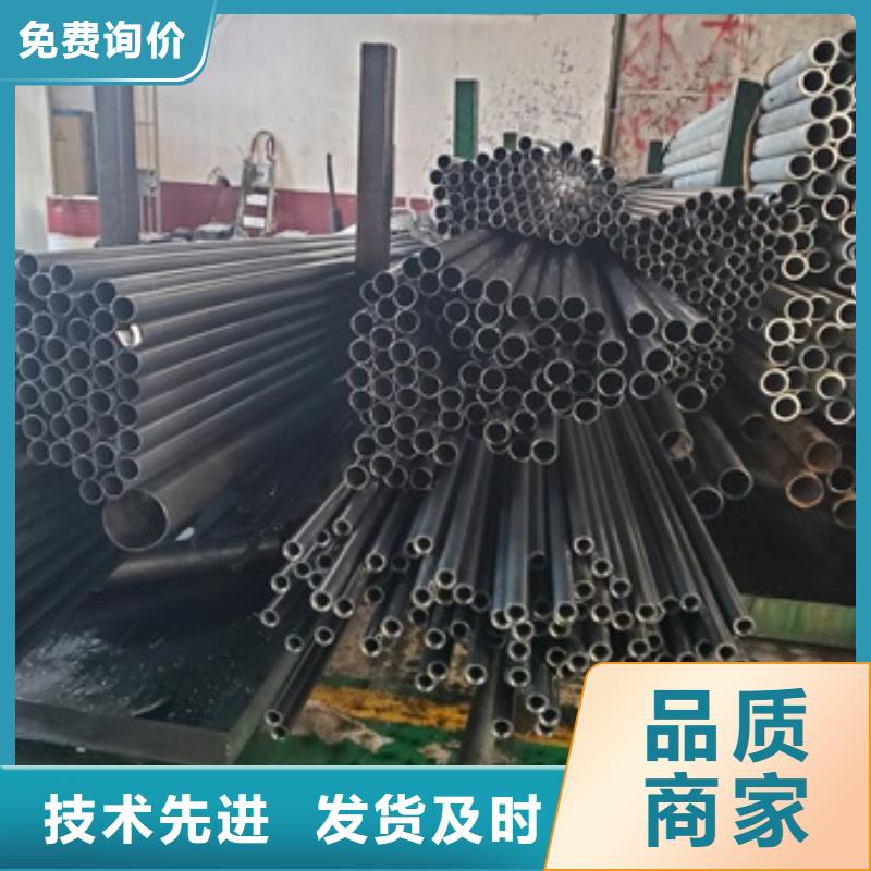 精密管颜色尺寸款式定制