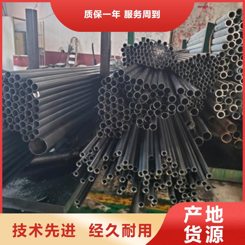  精密管快速物流发货
