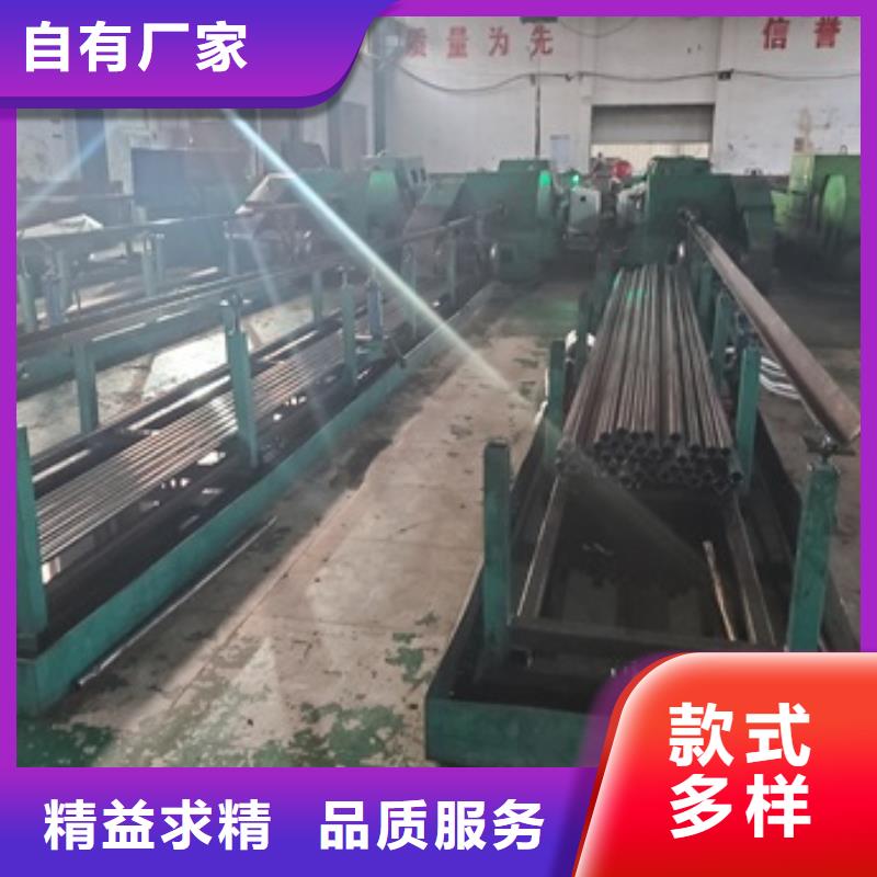 2025欢迎访问##12CrNi3精密管厂家##可定制
