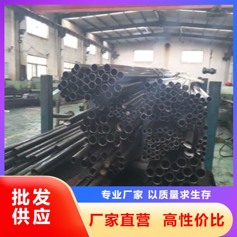 精密管专业供货品质管控