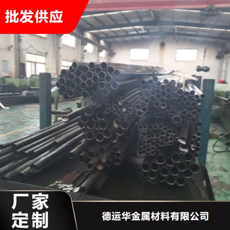 精密管优质工艺