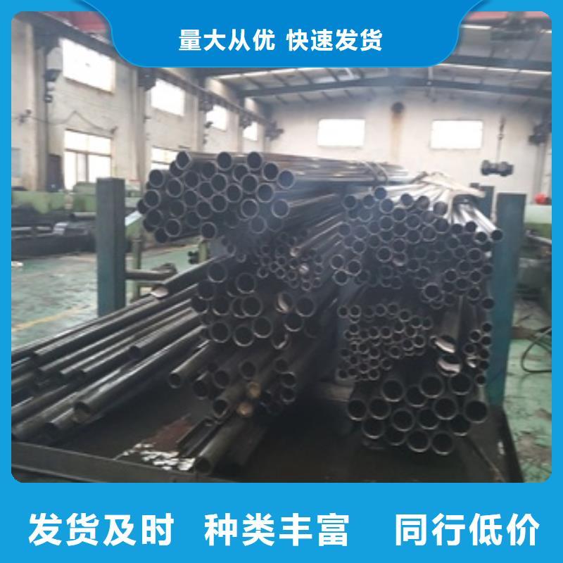  精密管生产型