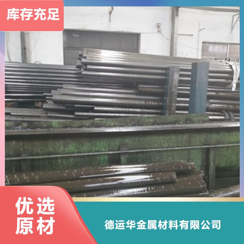 精密管厂家货源稳定