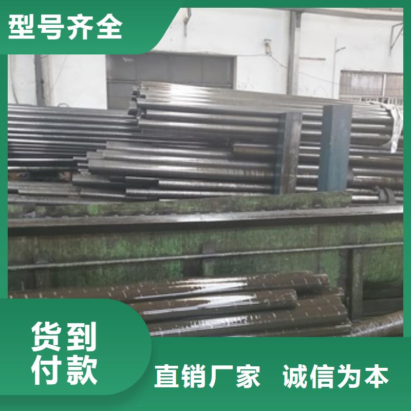 精密管实拍展现