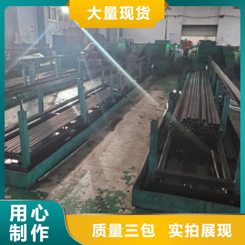 精密管来图来样定制