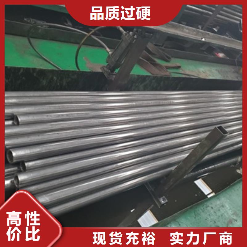  精密管真正让利给买家