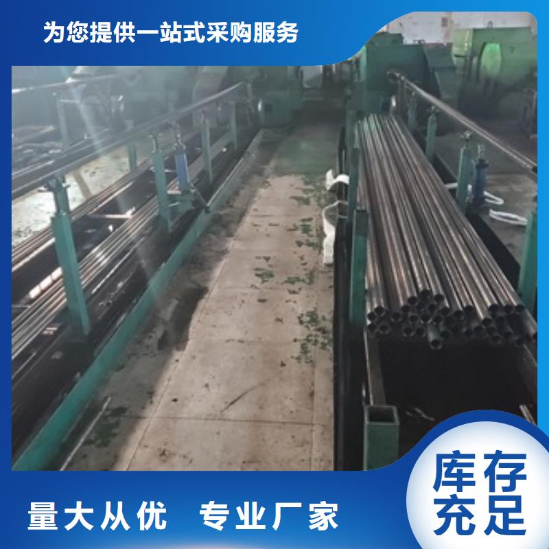 精密管实拍展现